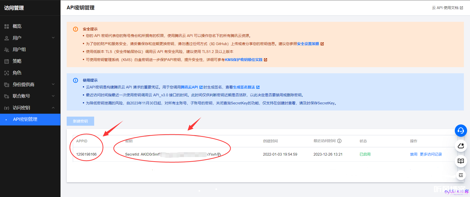 7adc852f11dd6d7d4c14648114acd3c069f37b55a43ebb1fc42c5c0ddcebc8f2.0.PNG