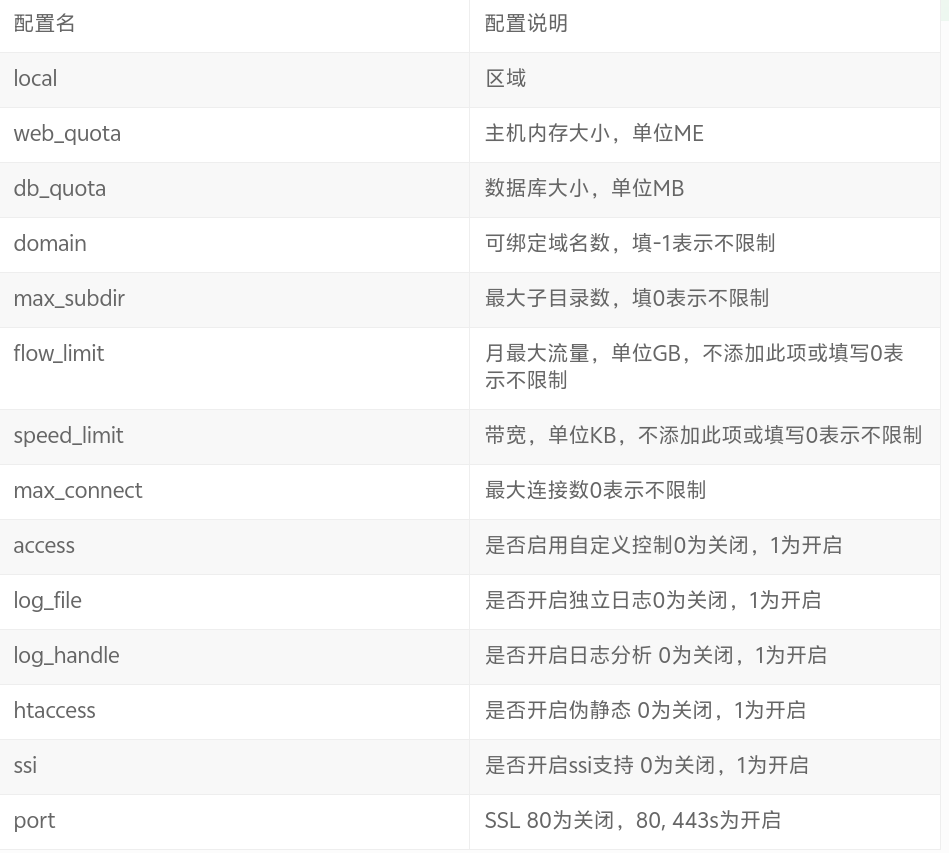 Screenshot_2026_0605_045155.png