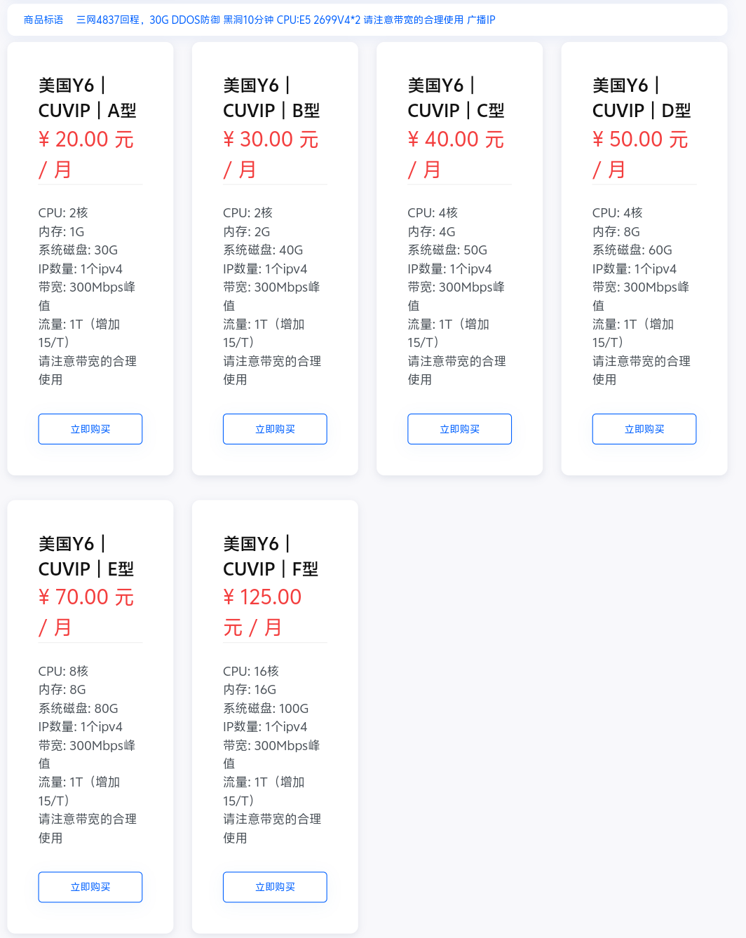 Screenshot_2026_0612_213925.png
